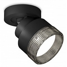 Спот ambrella light xm xm8102041